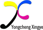 Beijing Yongcheng Xingye Steel Struktur Co., Ltd.